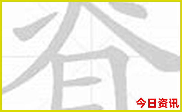 九月适合去哪里旅游